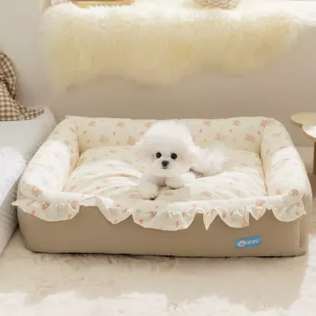 Cozy Fluffy Pet Cushion Bed for Puppies, Kittens & Cats